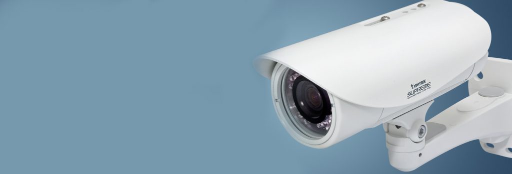 cctv-banner